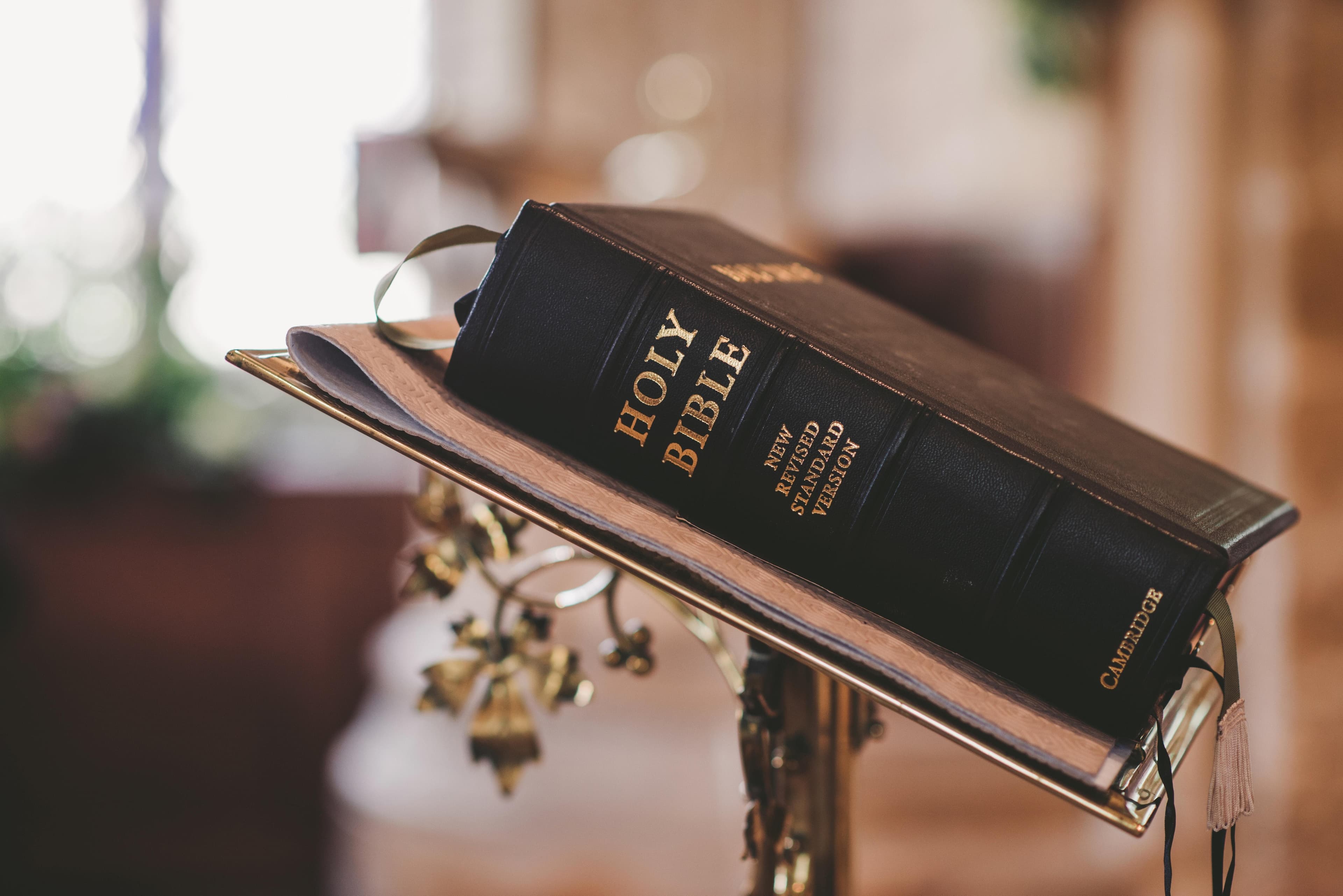 St. John the Baptist — Catholic parish in Brooklyn, New York